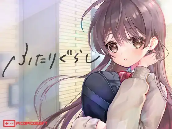 DLsite 週排行｜專屬女僕猛烈發情！「三森愛乃」超黏稠 ASMR 拔得頭籌！