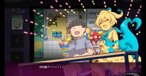 千呼萬喚始出來！《一次性交易大師 DLC2 母豬米亞文明的遺產》繁中無碼版發售