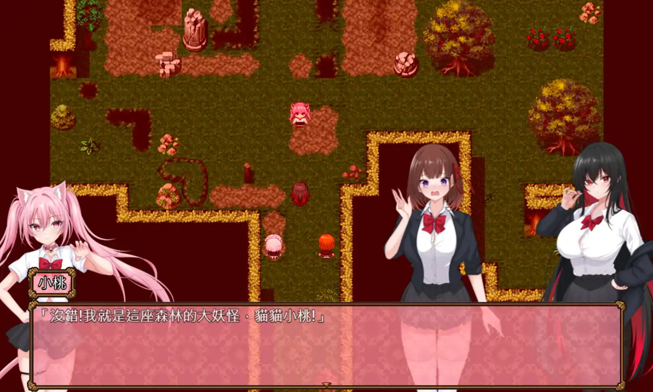 《百合花撩亂!美少女的百合生活》Steam 商店頁公開！大小姐，再不睡覺就要愛愛囉？