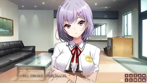 《女子宿舍 -女子宿舍的管理員-》系列 2 部繁中版 2026 推出！Steam 商店現已開啟