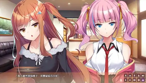 《女子宿舍 -女子宿舍的管理員-》系列 2 部繁中版 2026 推出！Steam 商店現已開啟