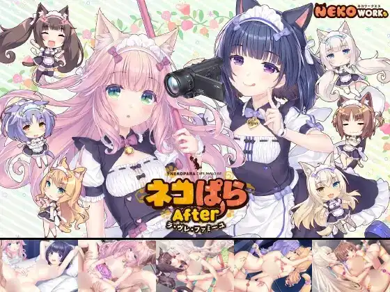 DLsite 週排行｜填滿子宮幸福絕頂！上海飯店橘柑奈續篇拿下 ASMR 類第一！