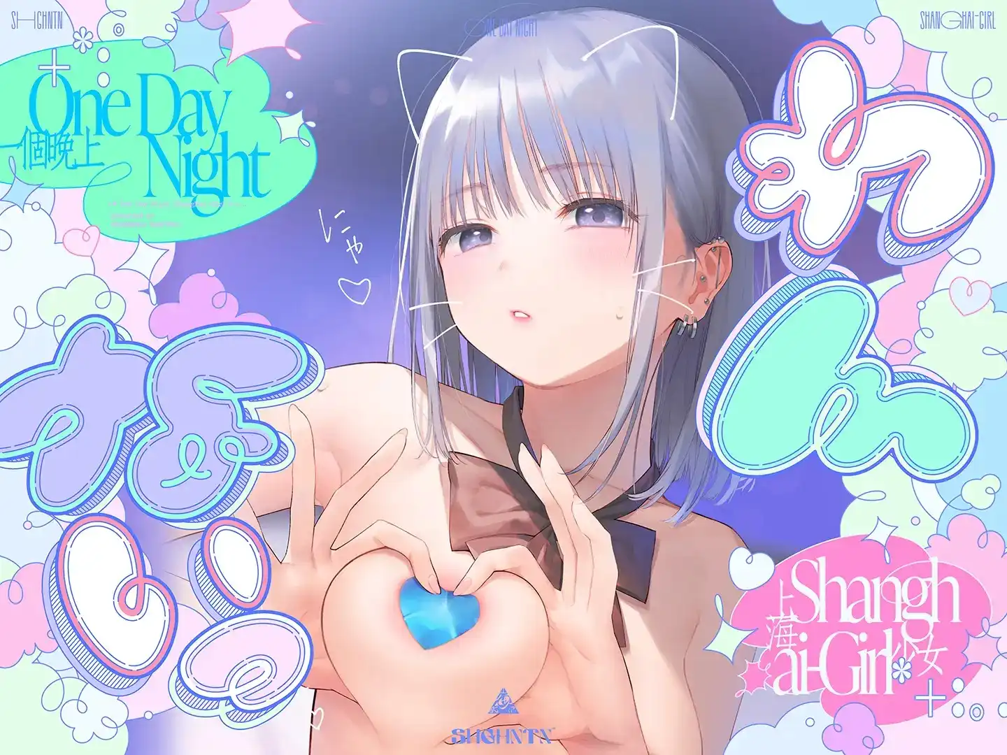 DLsite 週排行｜填滿子宮幸福絕頂！上海飯店橘柑奈續篇拿下 ASMR 類第一！