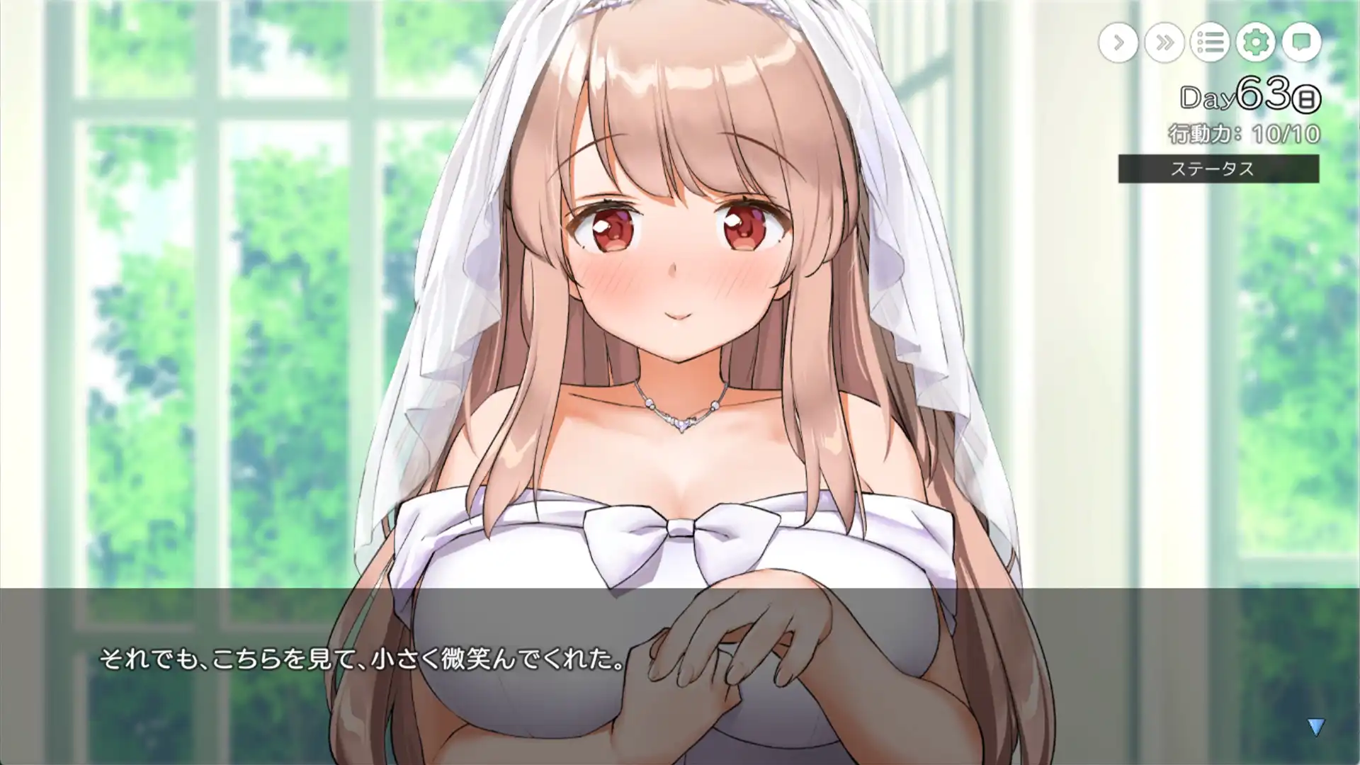 《姐姐大人同居中。～唯奈濃情蜜意的全肯定～DLC》Steam 上線！讓「弟弟」欲罷不能！