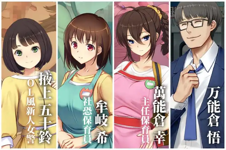 電車癡漢名作《滿車率300% 貳》Steam 繁中版正式發售！大火車進小山洞！