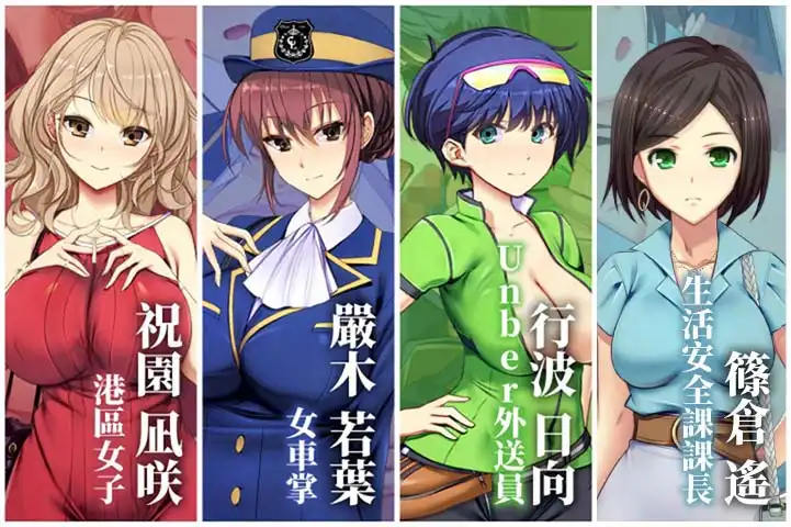 電車癡漢名作《滿車率300% 貳》Steam 繁中版正式發售！大火車進小山洞！