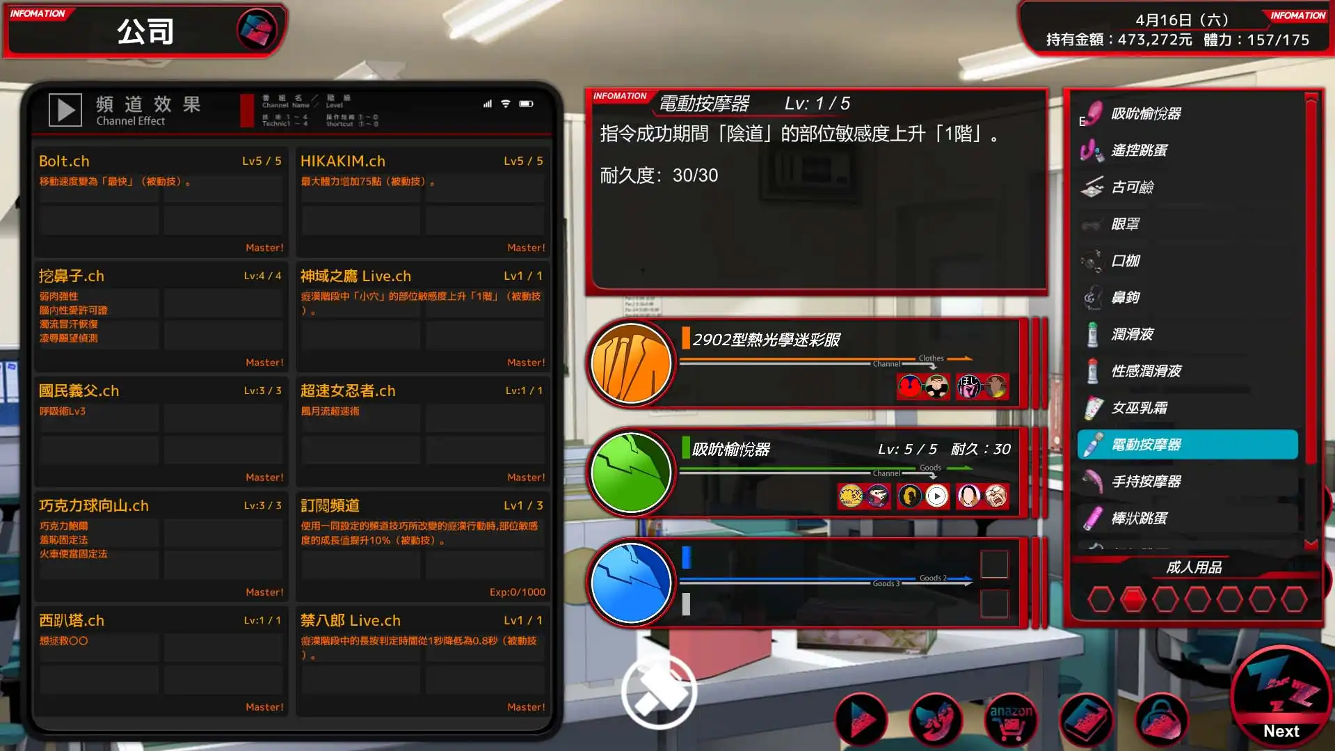 電車癡漢名作《滿車率300% 貳》Steam 繁中版正式發售！大火車進小山洞！