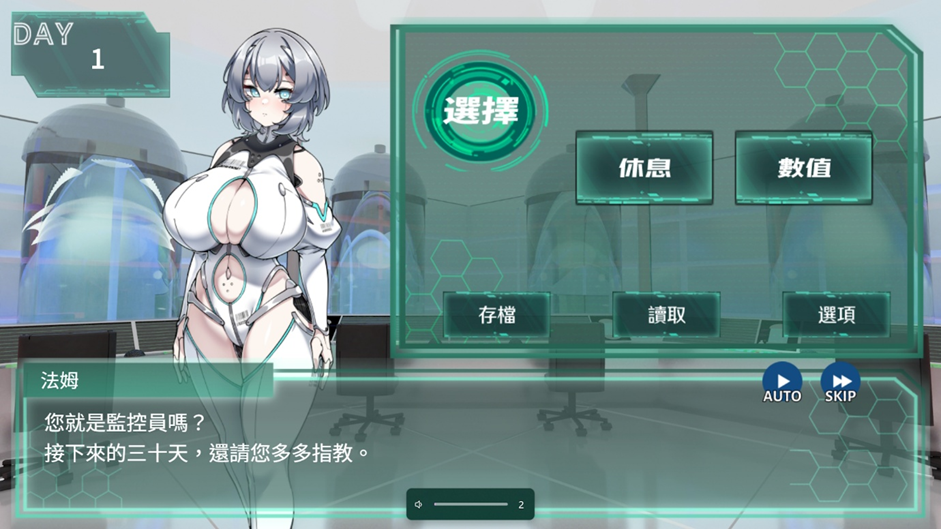由 Yuuchuu-bu 製作的《Project Android》繁體中文版 Steam 商店頁面現已開放！
