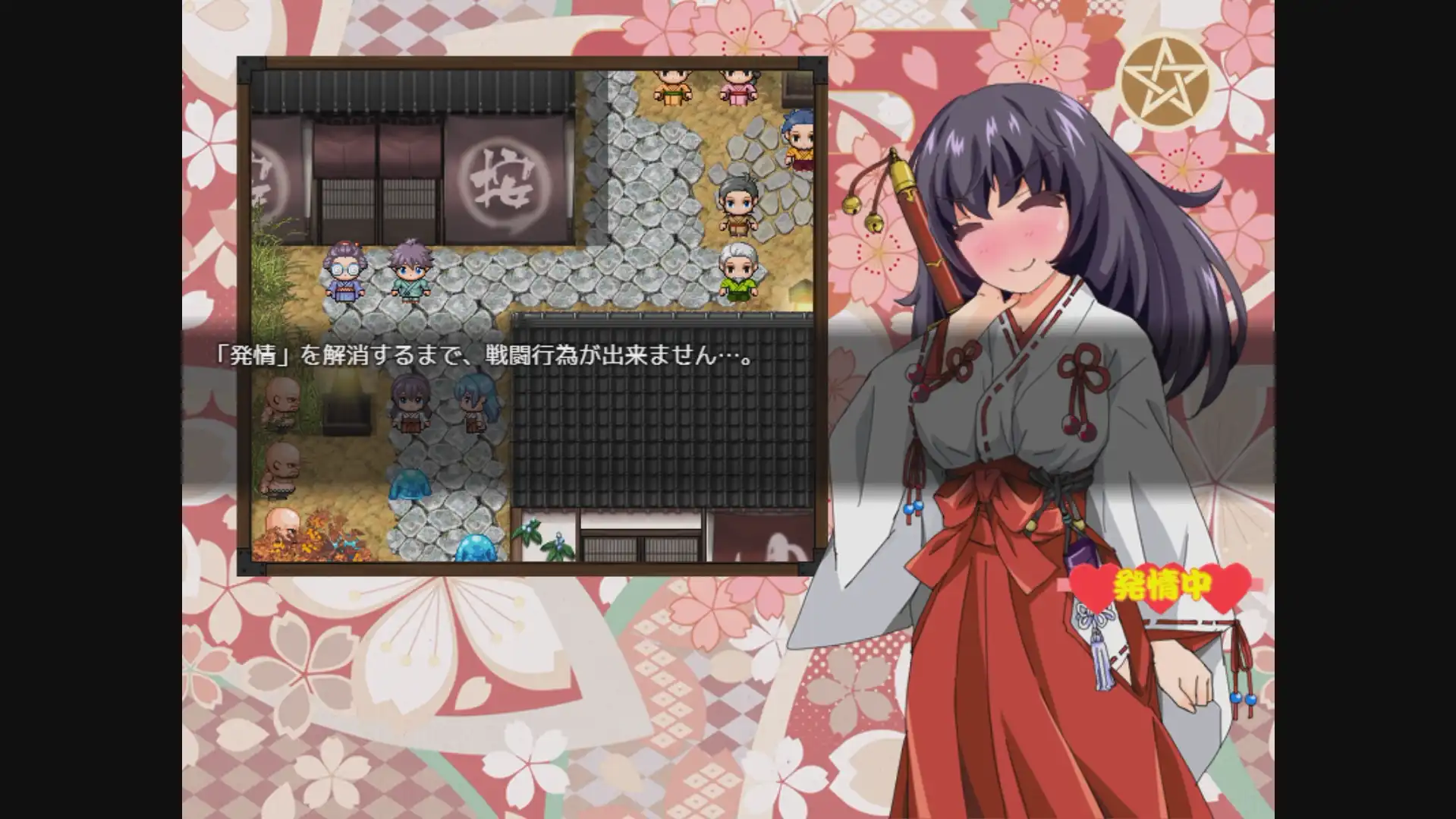 只要 36 元的小品拔作！《倒魔巫女 櫻》打著打著就會想色色的神奇體質巫女