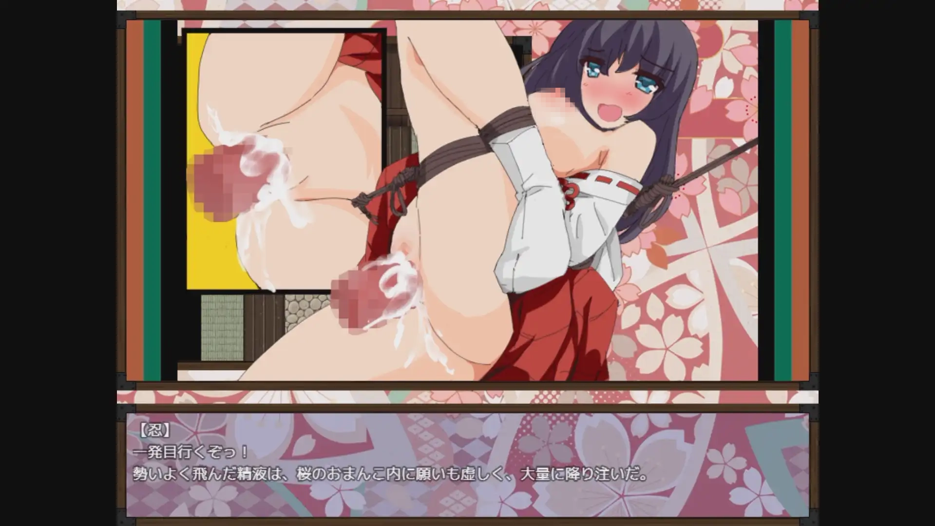 只要 36 元的小品拔作！《倒魔巫女 櫻》打著打著就會想色色的神奇體質巫女