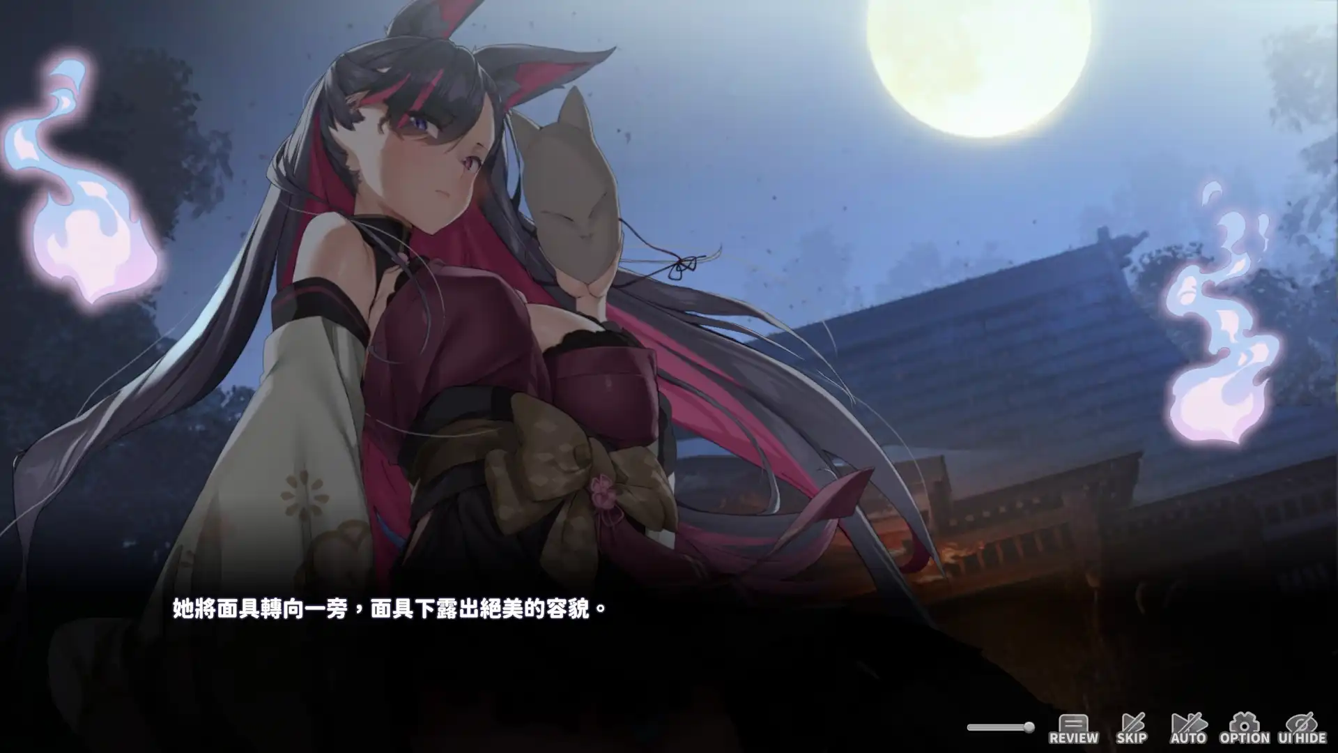 《妖狐的深夜直播》狐娘控大喜！傳說中的二尾妖狐轉職當人氣直播主！？