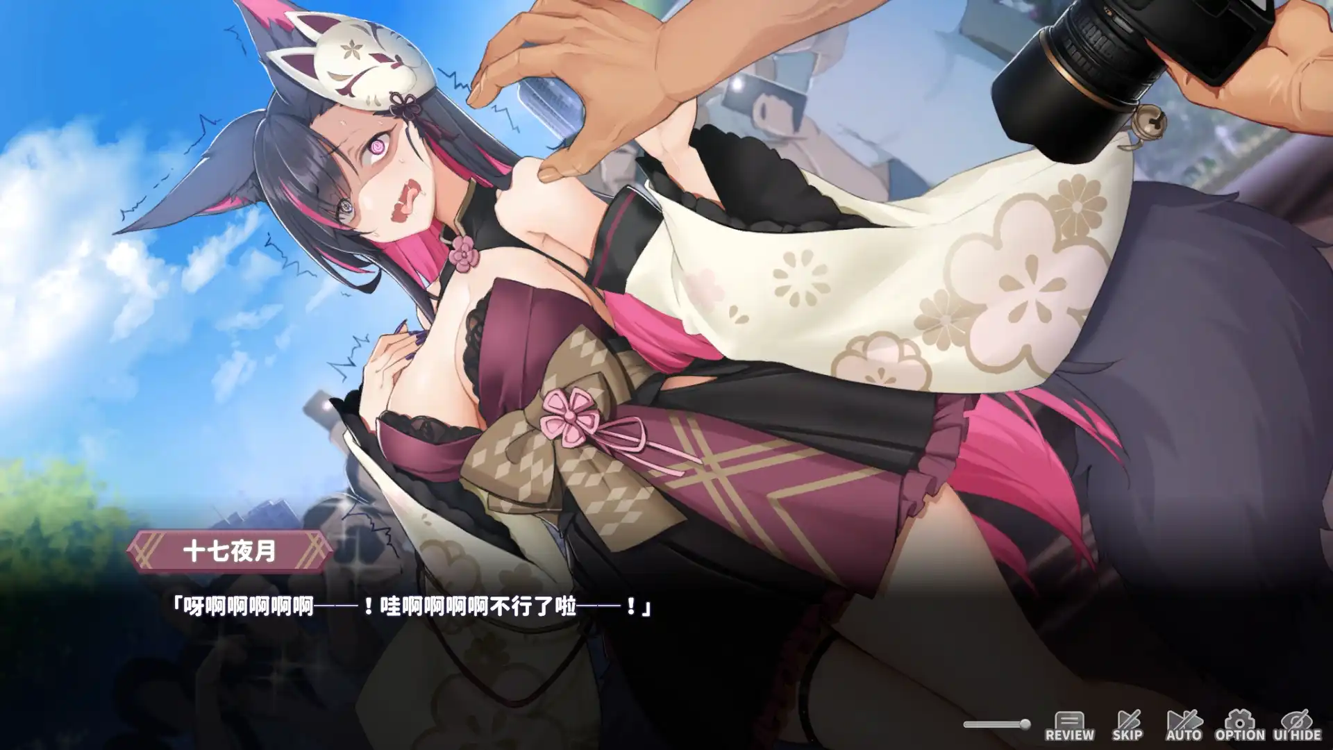 《妖狐的深夜直播》狐娘控大喜！傳說中的二尾妖狐轉職當人氣直播主！？
