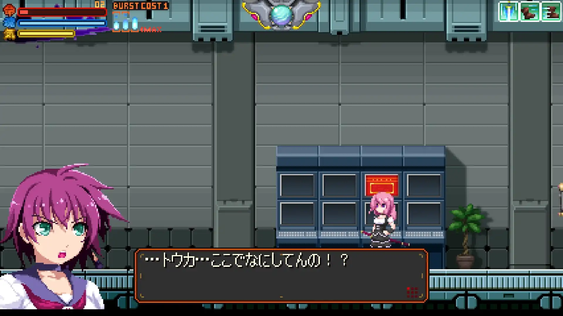 《武士．櫻》可愛美少女武士，勇闖怪物巢穴斬妖除魔