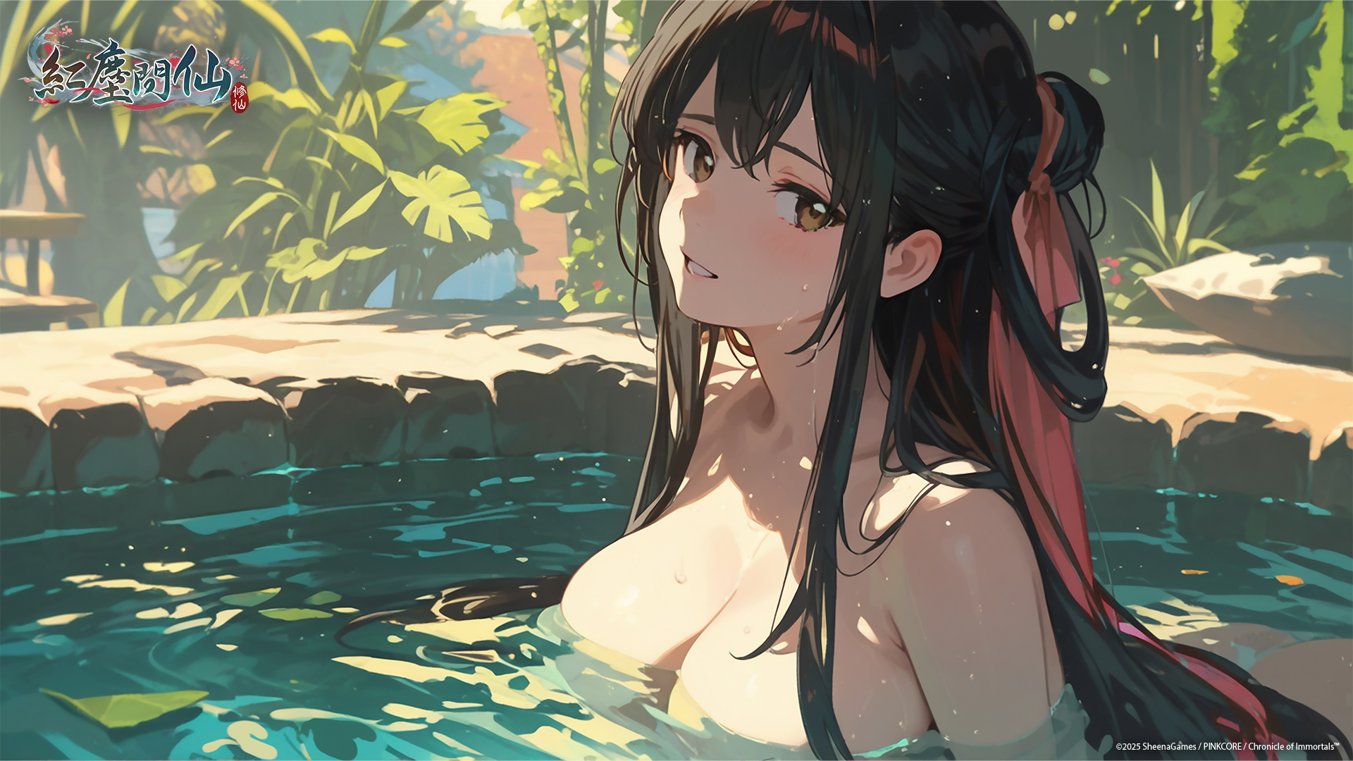 紅塵問仙 CG2