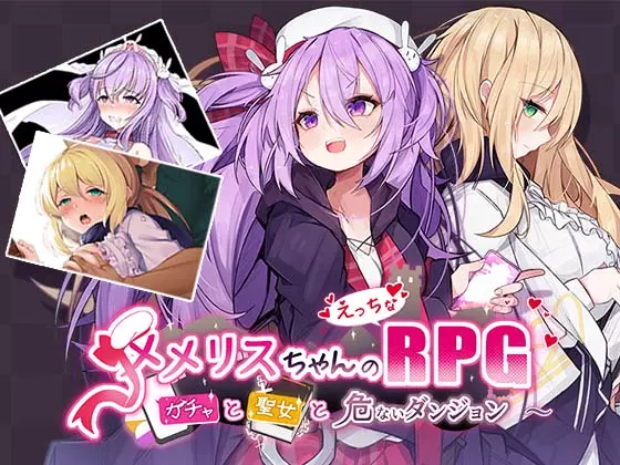 C106 即將開幕！《人中之龍7外傳》演出 Coser 將和 072 Project 與大家一同共襄盛舉