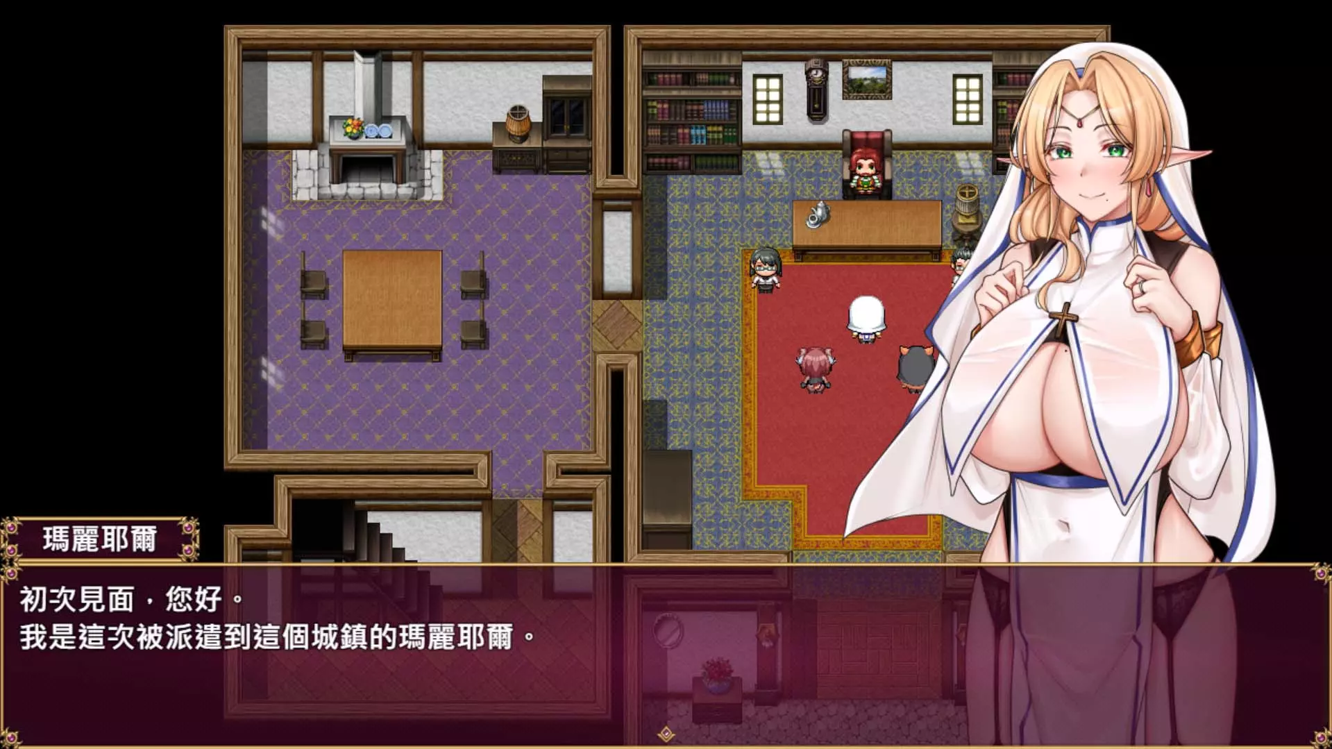 種族平等就在今天！修女雌墮 RPG《異族修女的試煉～與人類的色色交流～》Steam 繁體中文版正式發售