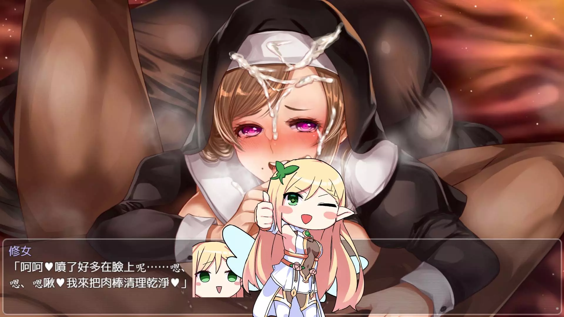 向聖女舉起忤逆之劍！女騎士凌辱紳士 RPG《菈菲卡與封印之楔》Steam 繁中無碼版正式發售