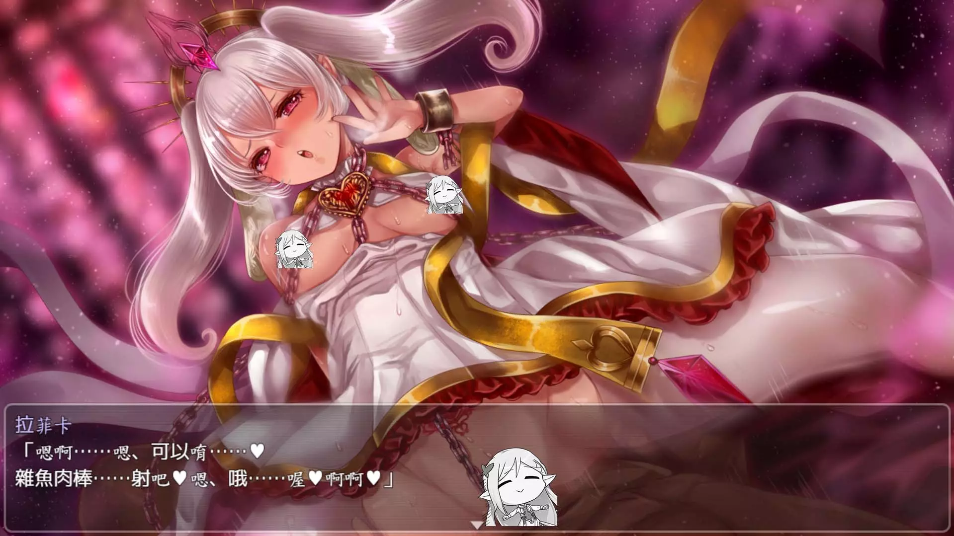向聖女舉起忤逆之劍！女騎士凌辱紳士 RPG《菈菲卡與封印之楔》Steam 繁中無碼版正式發售