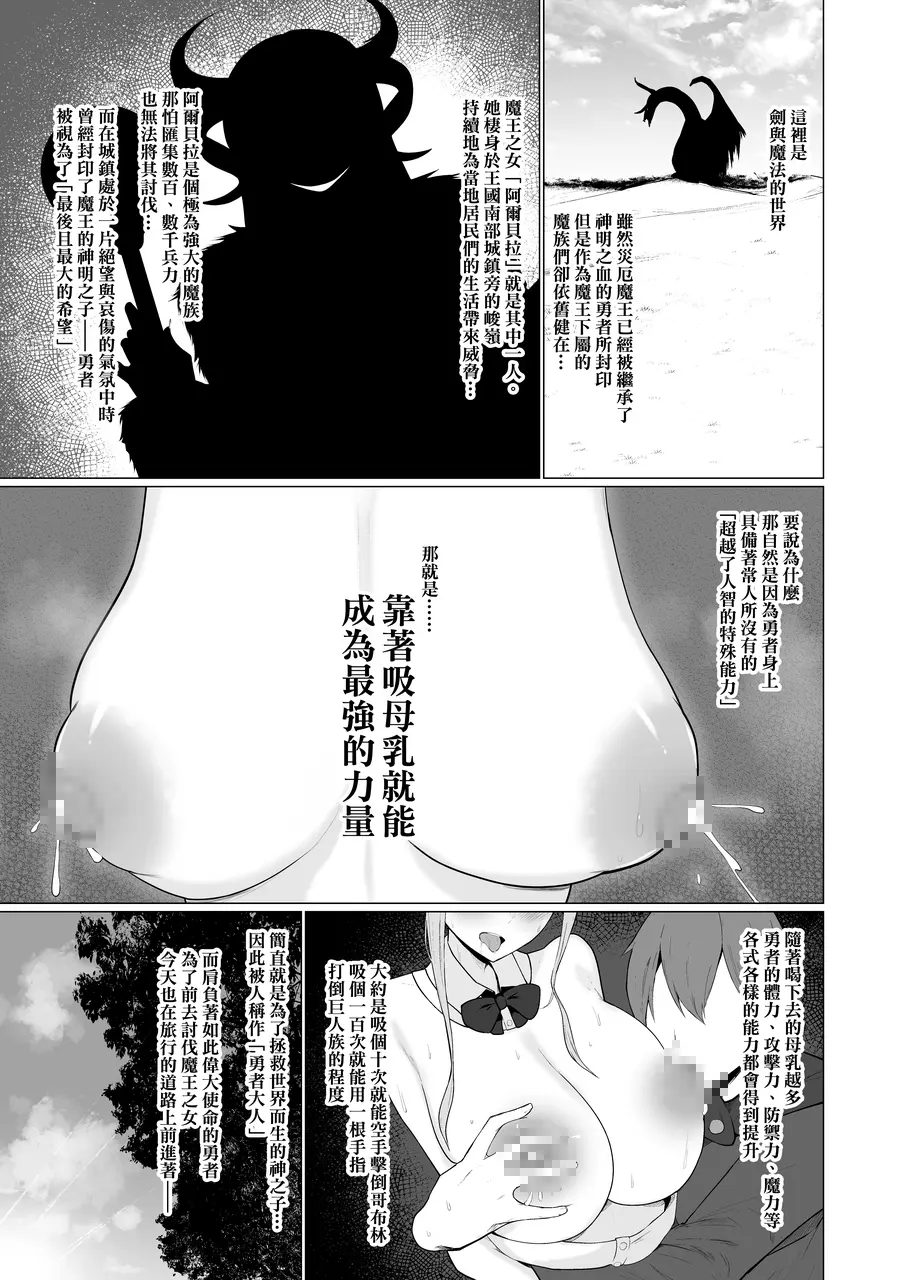 巨乳1