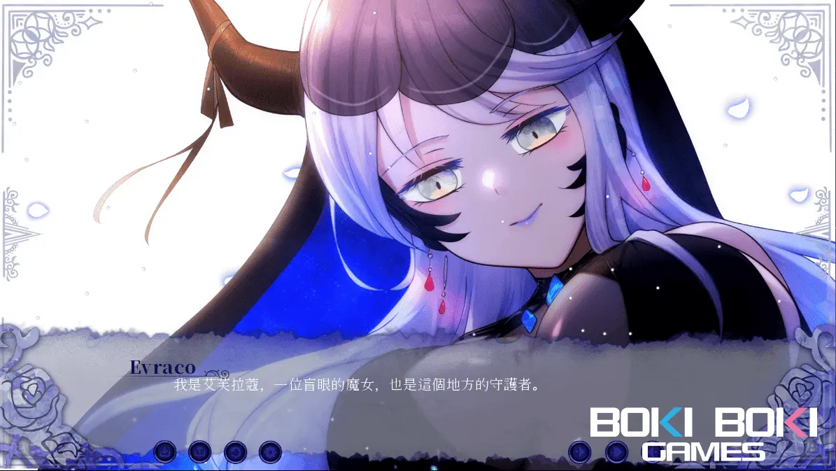 盲眼1