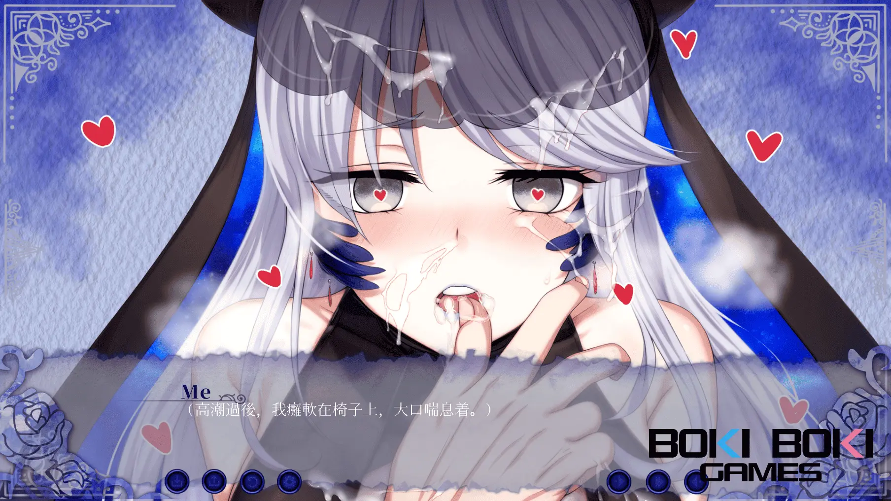 盲眼6