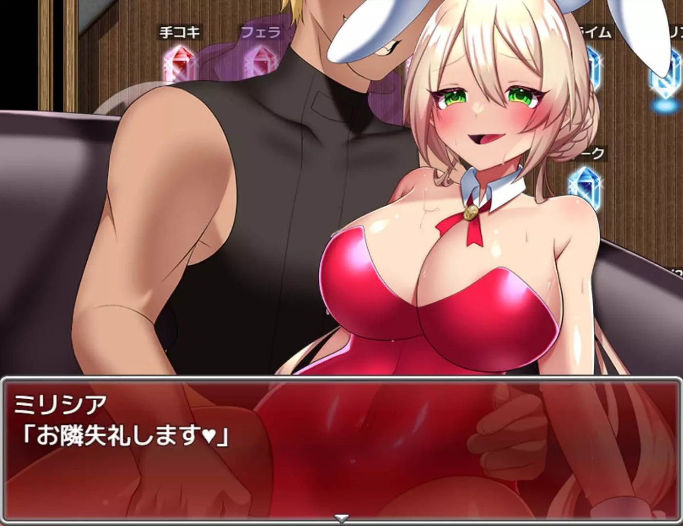 想成為聖騎士？先當夜晚的騎士！墮落 RPG《性騎士物語~迫害騎士的淫慾貴族~》Steam 繁中無碼版即將推出