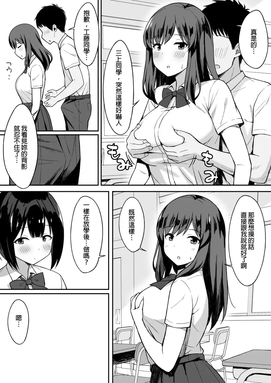 鳳梨9