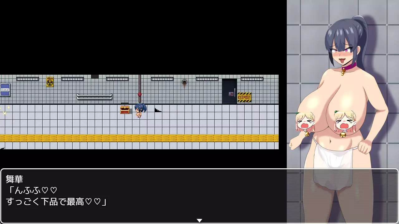 八號出口，但是色色！？《HH TRAP~改變常識的陷阱~》Steam繁體中文版即將推出