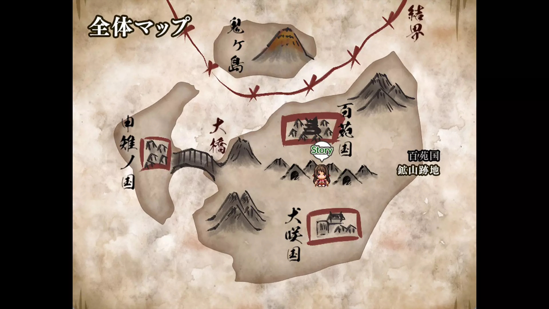 斬妖除魔也能搞百合？《異世界鬼譚 墮於快樂的少女澪月》Steam 繁中無碼版即將推出