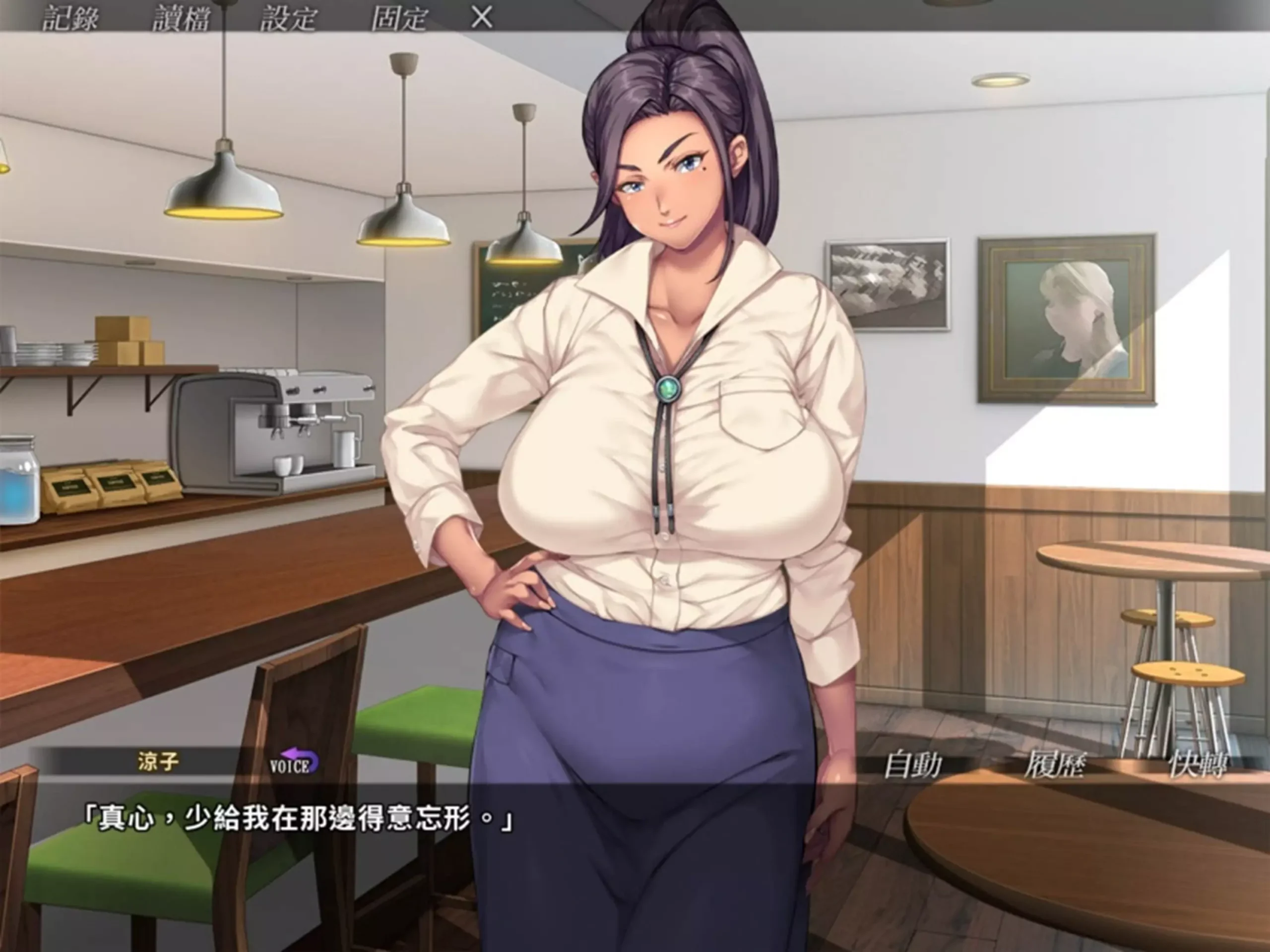 由Orcsoft製作的《你媽真漂亮》繁體中文版Steam商店頁面現已開放！    