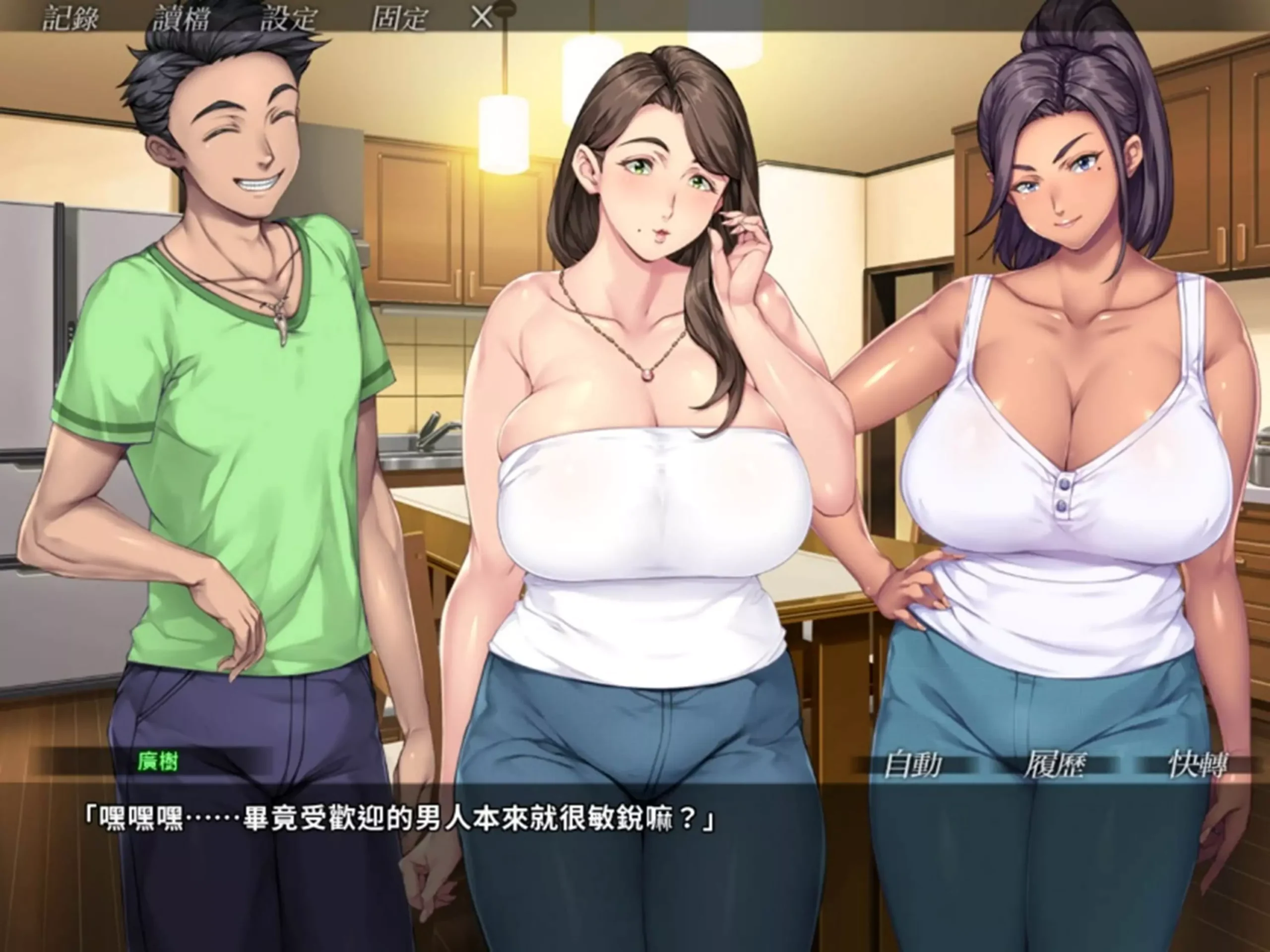 由Orcsoft製作的《你媽真漂亮》繁體中文版Steam商店頁面現已開放！    