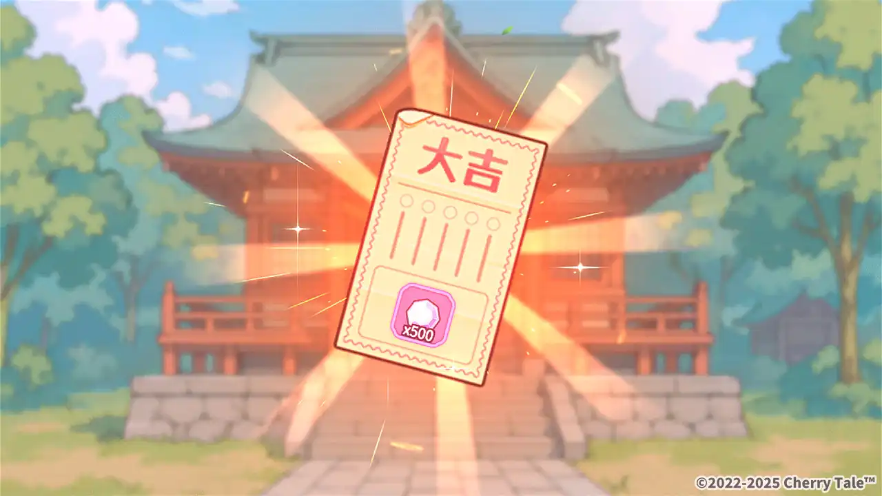 櫻境物語 6