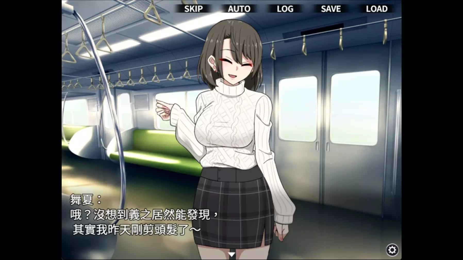 由Haitoku Dou製作的《喜歡你》繁體中文版Steam商店頁面現已開放！