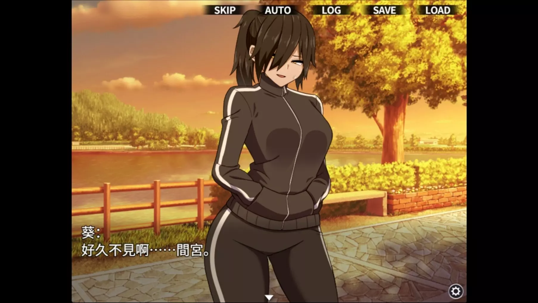 由Haitoku Dou製作的《喜歡你》繁體中文版Steam商店頁面現已開放！