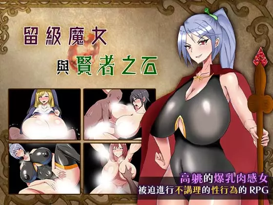 Steam 秋特即將開跑，紳士遊戲發行商 072 Project 搶先特惠，眾多大作歷史最低價，和大家一起射射到中秋！