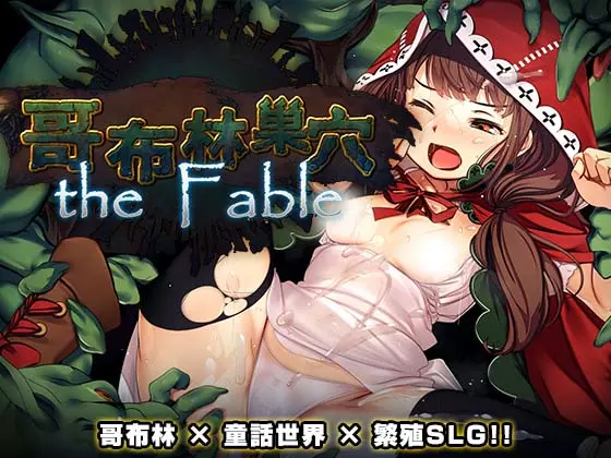 Steam 秋特即將開跑，紳士遊戲發行商 072 Project 搶先特惠，眾多大作歷史最低價，和大家一起射射到中秋！