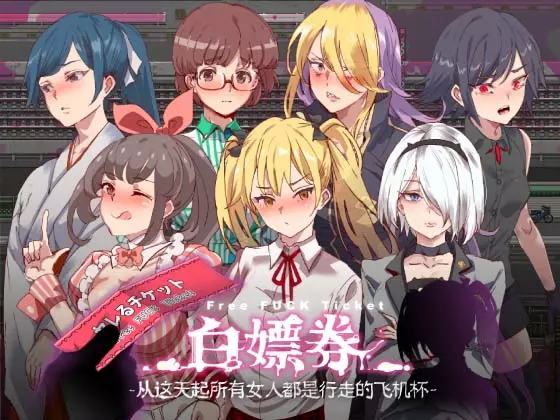 Steam 秋特即將開跑，紳士遊戲發行商 072 Project 搶先特惠，眾多大作歷史最低價，和大家一起射射到中秋！