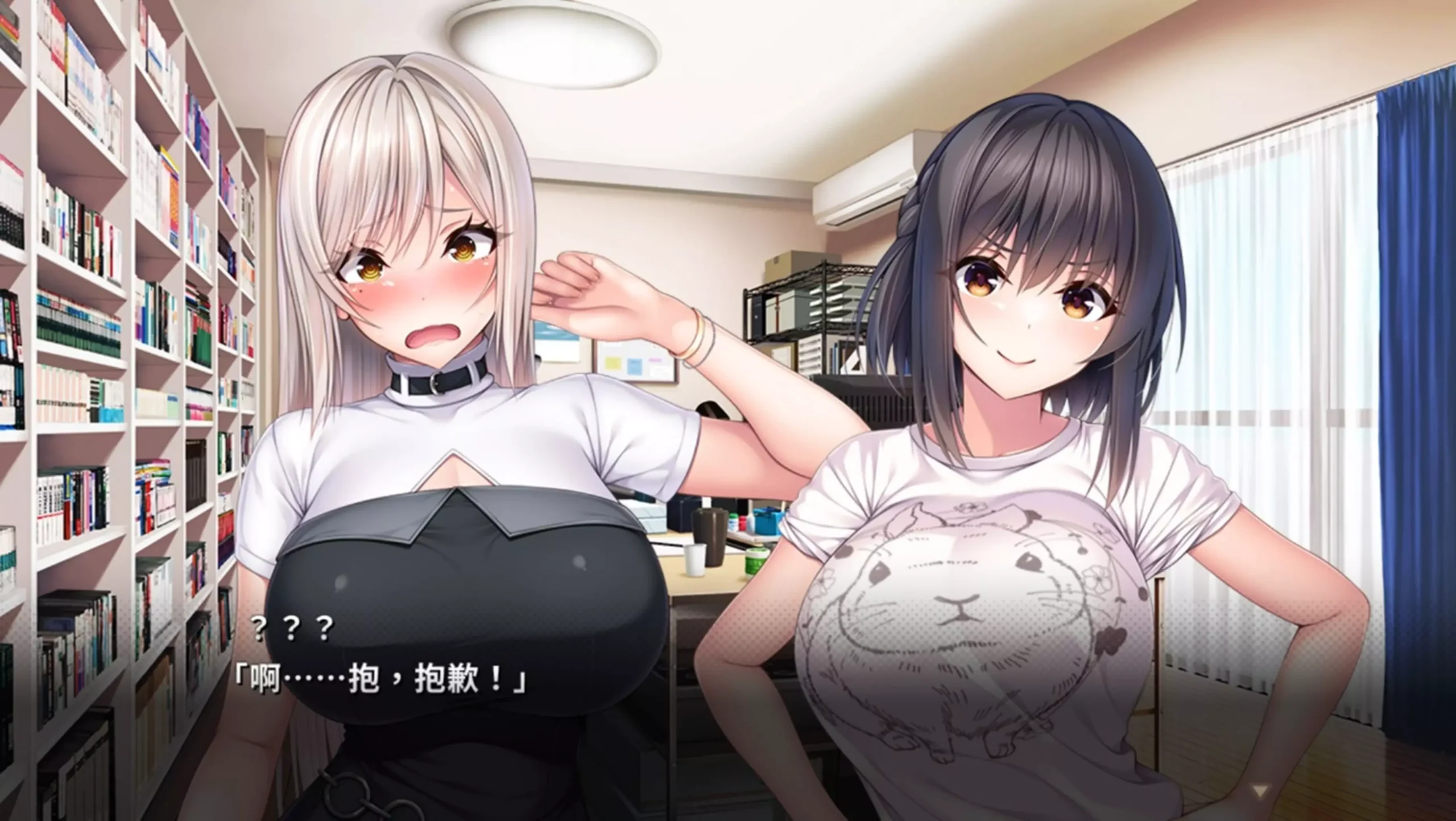 由AKABEi SOFT2製作的《Role player：山掛姊妹的扮裝糖水照　咕啾咕啾LIVE！》繁體中文版Steam商店頁面現已開放！