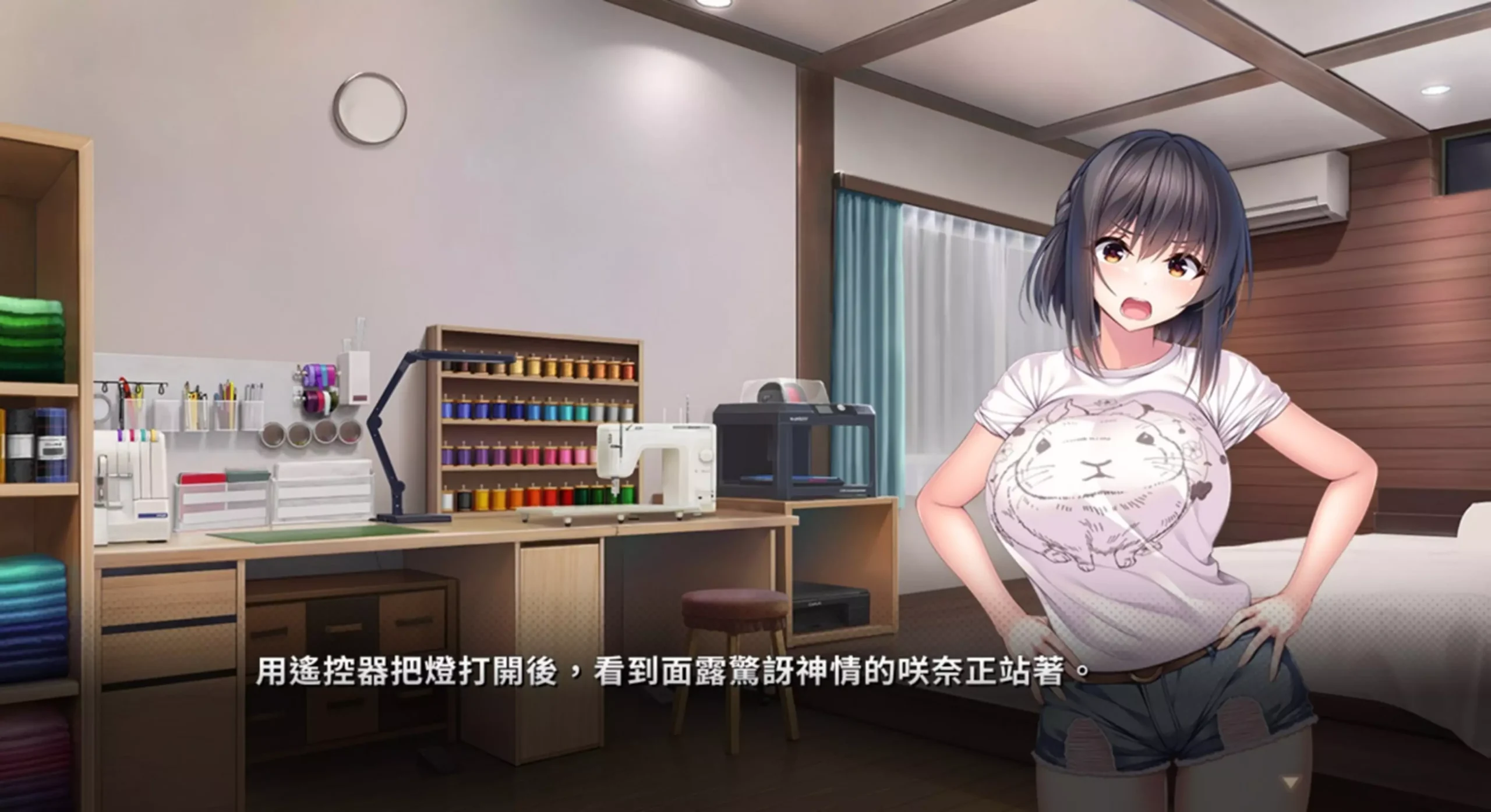 由AKABEi SOFT2製作的《Role player：山掛姊妹的扮裝糖水照　咕啾咕啾LIVE！》繁體中文版Steam商店頁面現已開放！