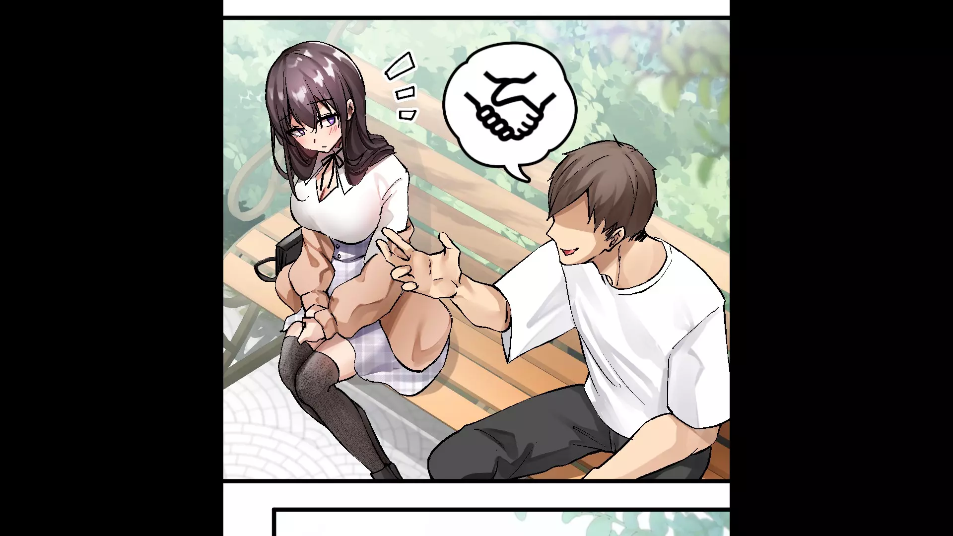 AV導演生活！1