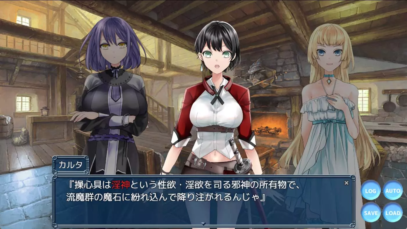 大意了，沒有閃！催眠洗腦特化 RPG《操心的魔導具 ~強大美麗冒險者的末路~》Steam繁體中文版即將推出