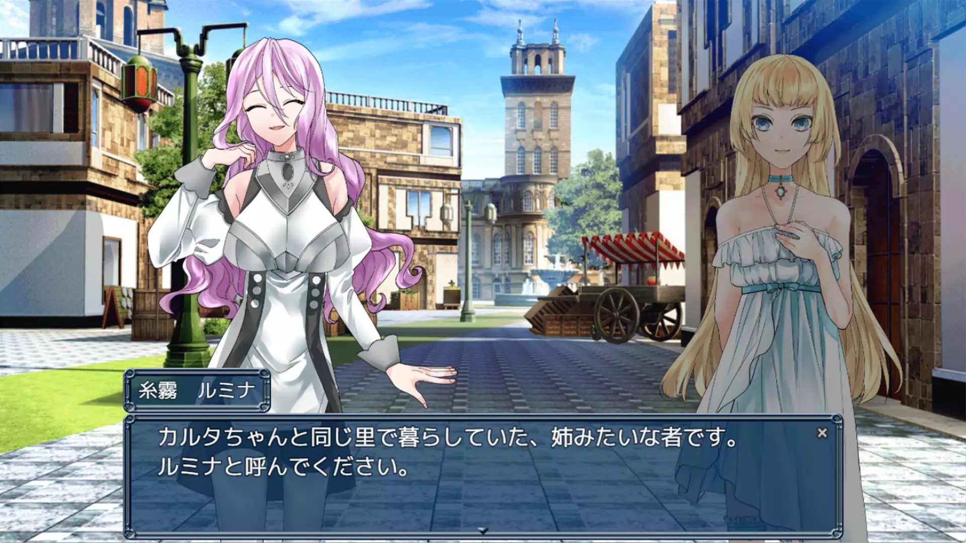 大意了，沒有閃！催眠洗腦特化 RPG《操心的魔導具 ~強大美麗冒險者的末路~》Steam繁體中文版即將推出