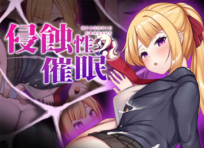 BokiBoki秋特全面開打！最低25折入手紳士神作　《迷宮街的格蕾絲》Steam 商店頁公開＆《驅動妖精》大型更新同步上線！
