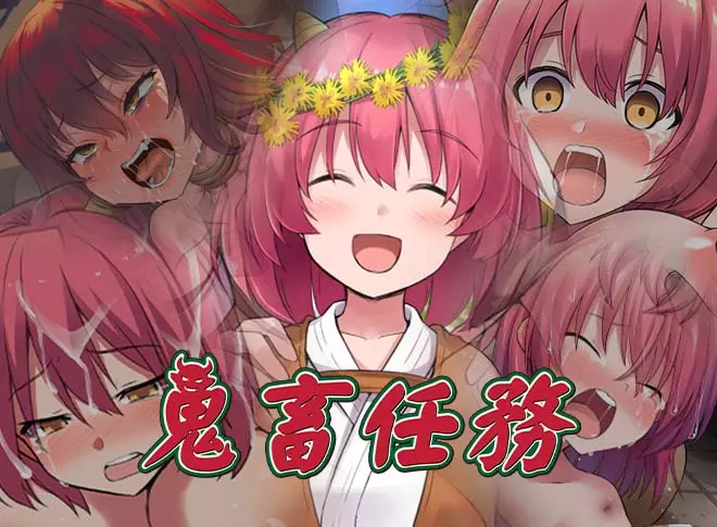 BokiBoki秋特全面開打！最低25折入手紳士神作　《迷宮街的格蕾絲》Steam 商店頁公開＆《驅動妖精》大型更新同步上線！