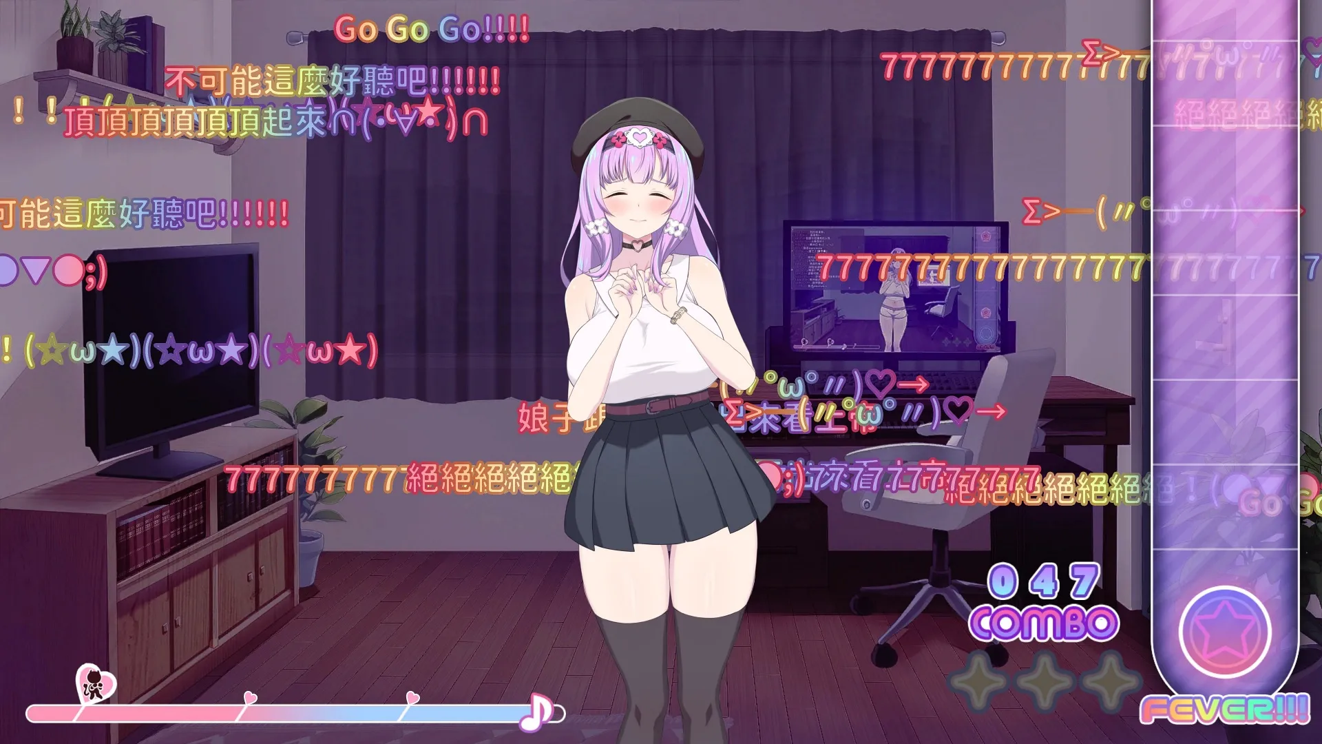 甜蜜魅魔之家 5