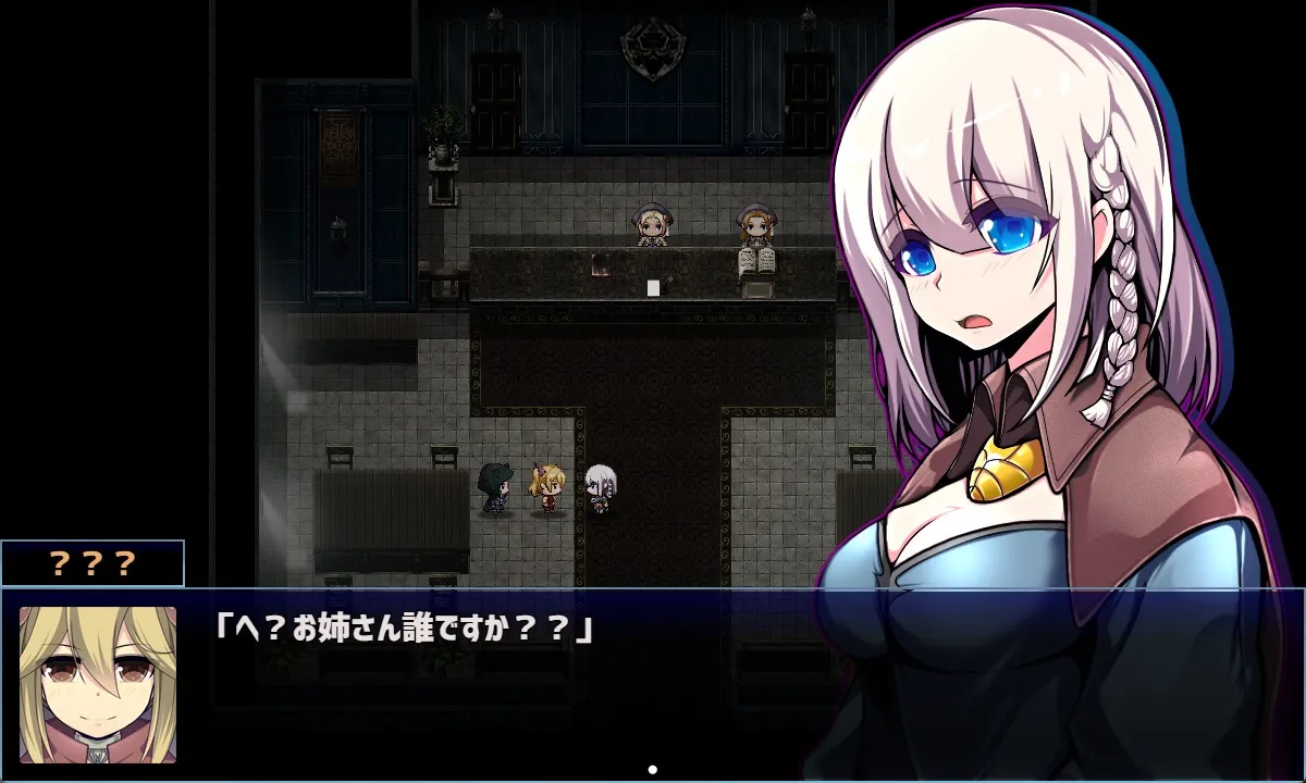 見證星辰的力量吧！《星天之魔女》Steam繁體中文版商店頁公開