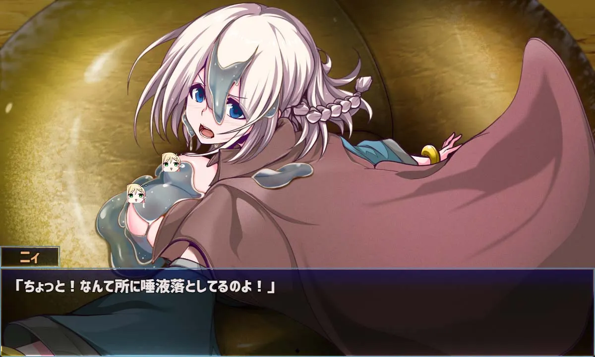 見證星辰的力量吧！《星天之魔女》Steam繁體中文版商店頁公開