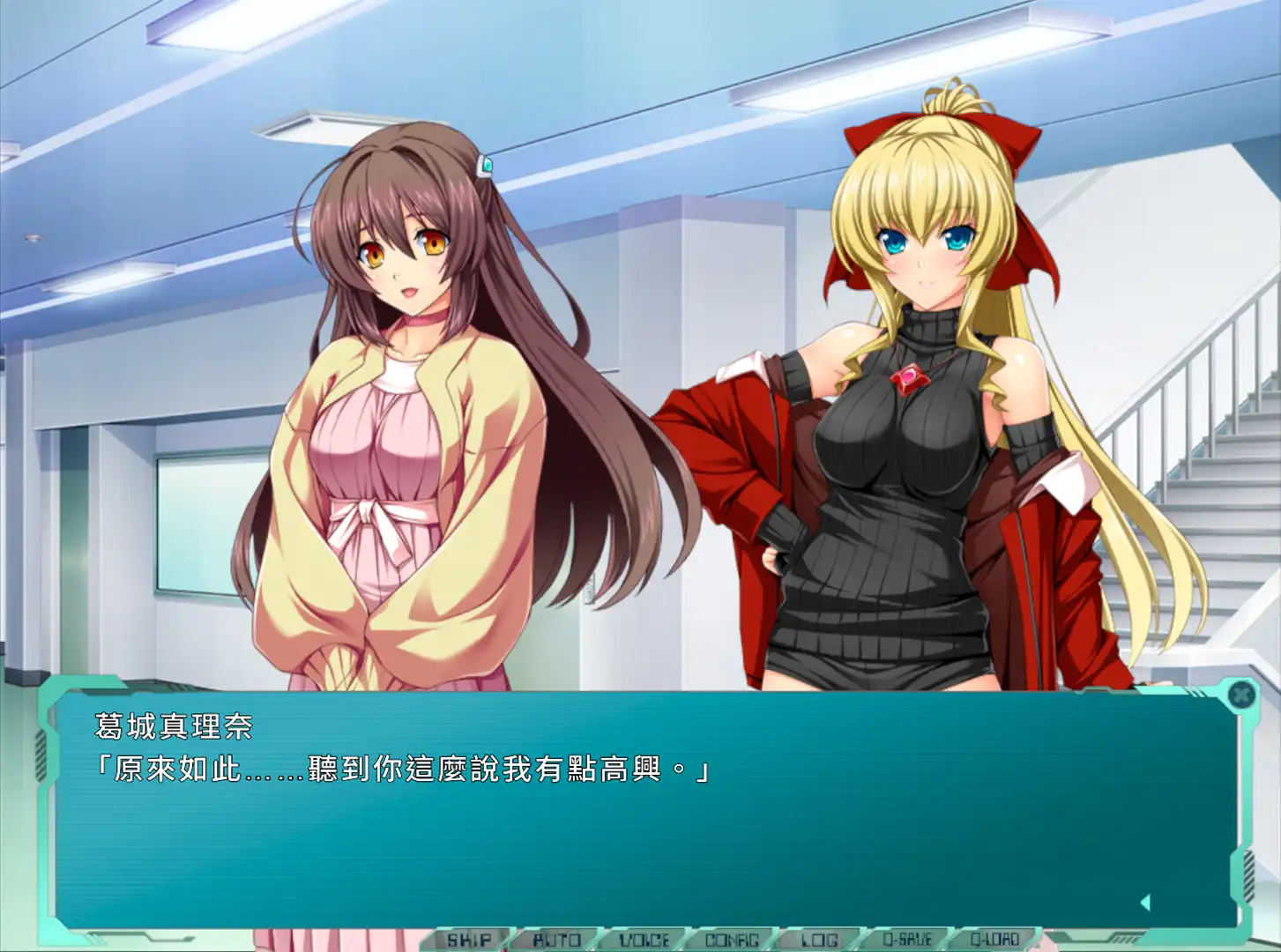 《光翼戰姬～ExS-TIA 3》繁體中文版 Steam 商店頁面現已開放！