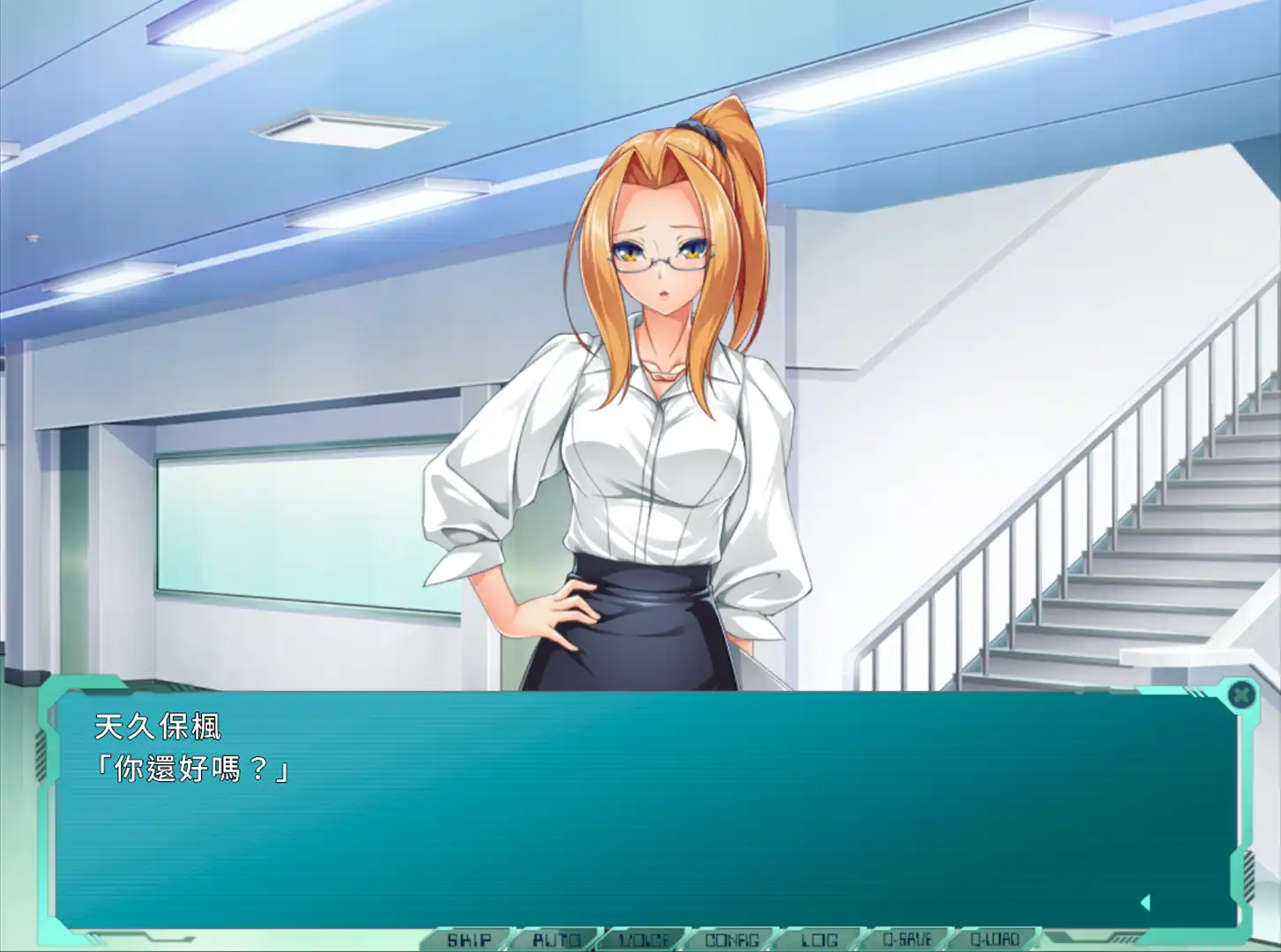 《光翼戰姬～ExS-TIA 3》繁體中文版 Steam 商店頁面現已開放！