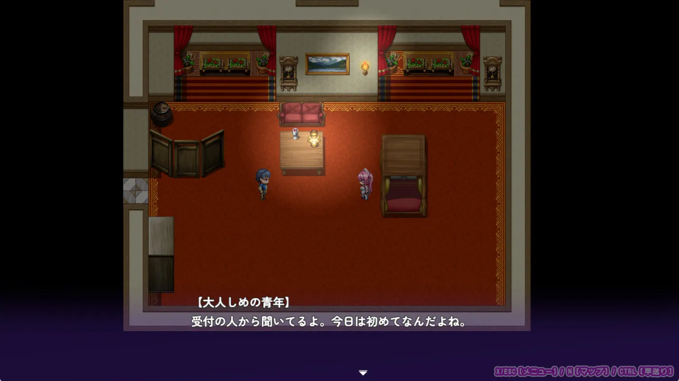 主人，歡迎回家！《艾蕾娜的侍奉誘惑!!》Steam繁體中文版商店頁公開